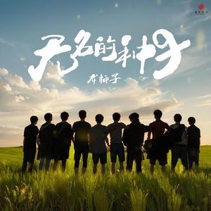 国产Sm虐乳针扎进奶孔
