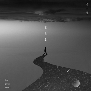 国产Sm虐乳针扎进奶孔
