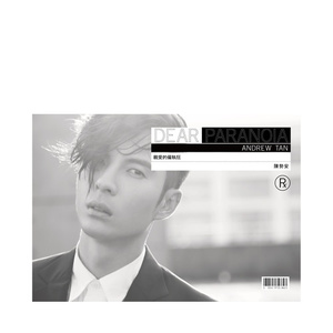 国产Sm虐乳针扎进奶孔
